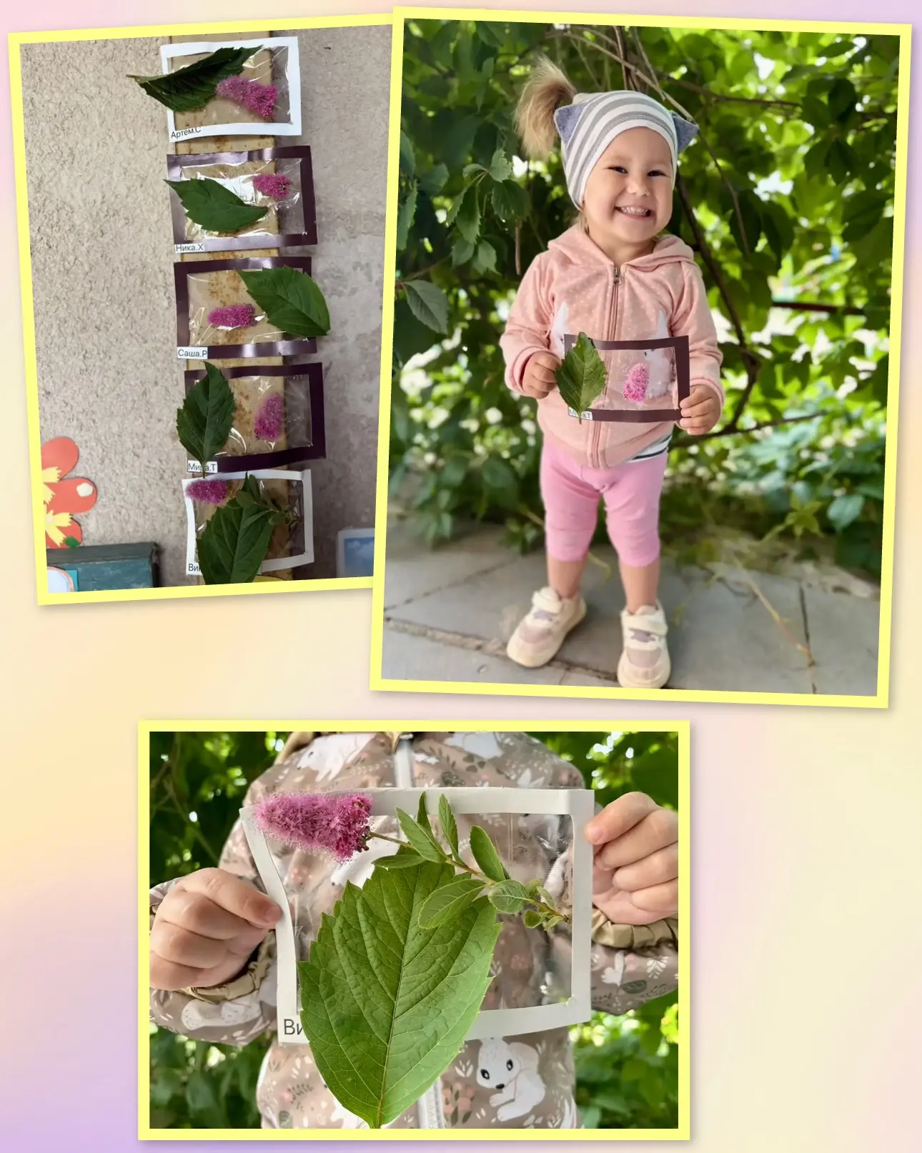 🎀🧸🎈
«Дети сразу и непринужденно осваиваются со счастьем, ибо они сами по природе своей — радость 