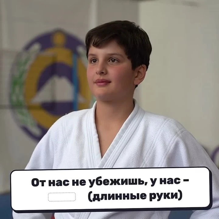 В день рождения Президента Владимира Путина вспоминаем его яркие цитаты.