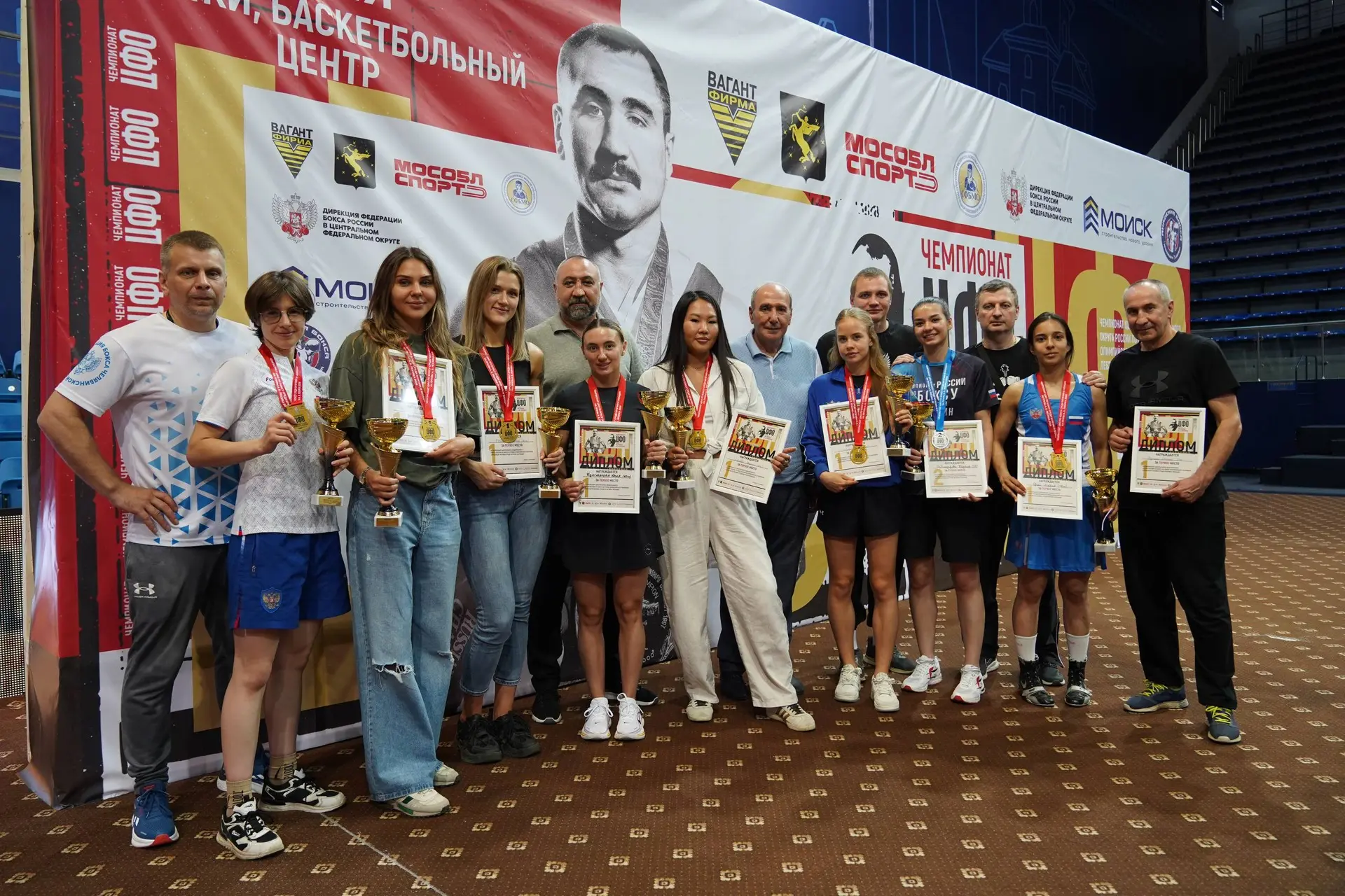 🏆 первое общекомандное место и тридцать медалей завоевали боксёры Московской области на чемпионате 