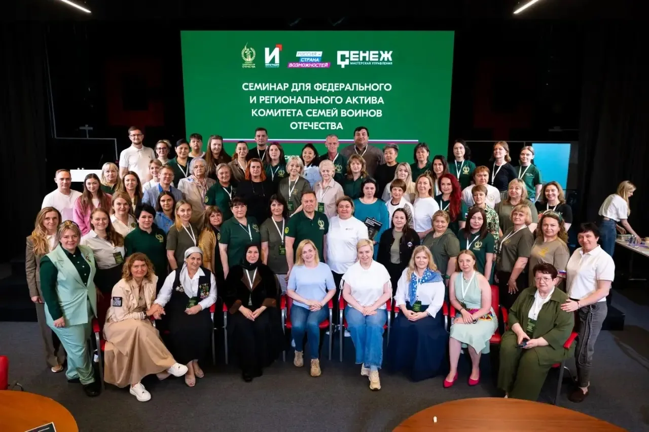 Заместитель исполнительного директора Ассоциации ветеранов СВО Ксения Семенова выступил...
