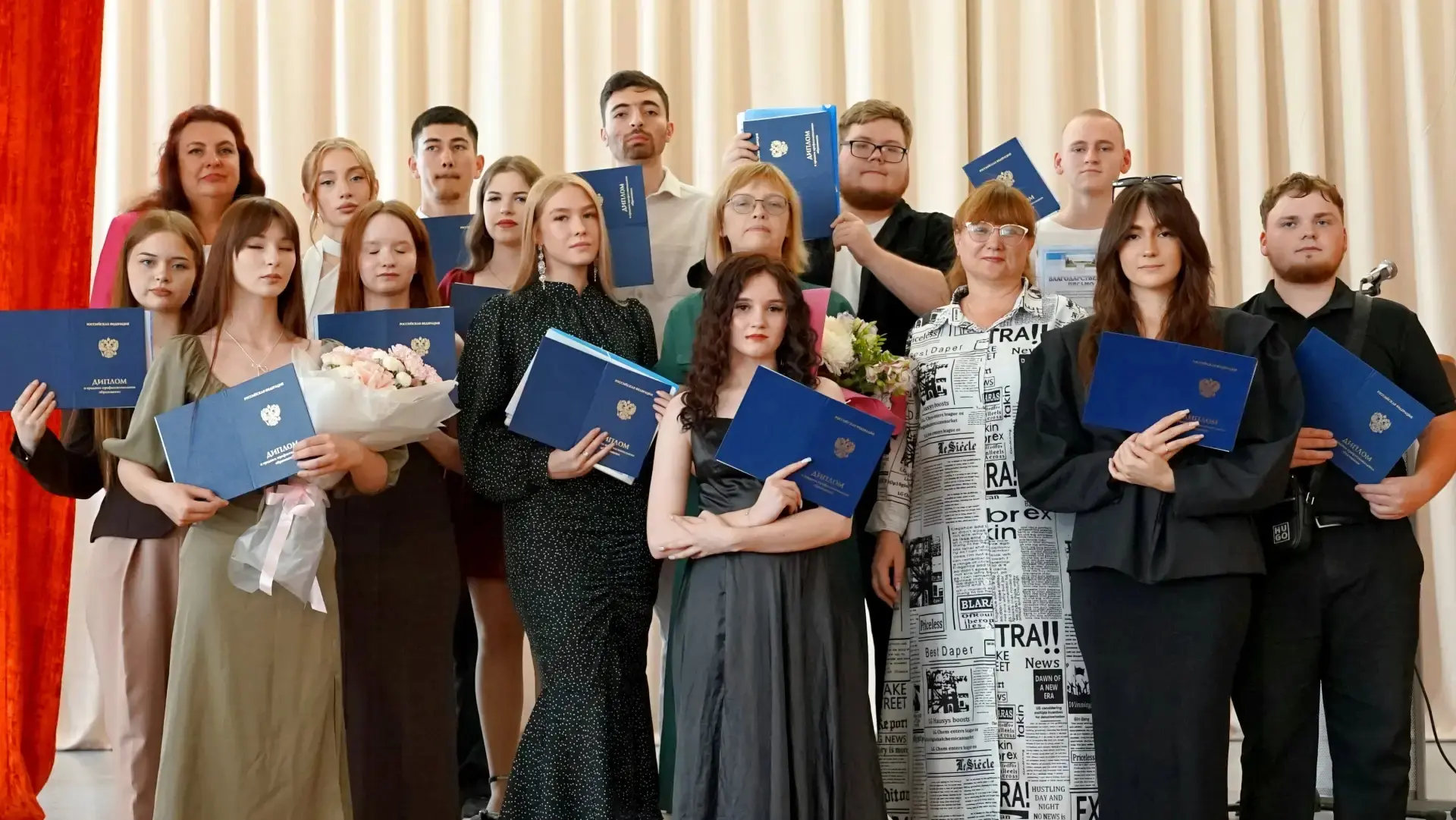 📊 Дипломы вручены — баланс сведён!

📌Чествуем выпускников специальности «Экономика и бухгалтерский
