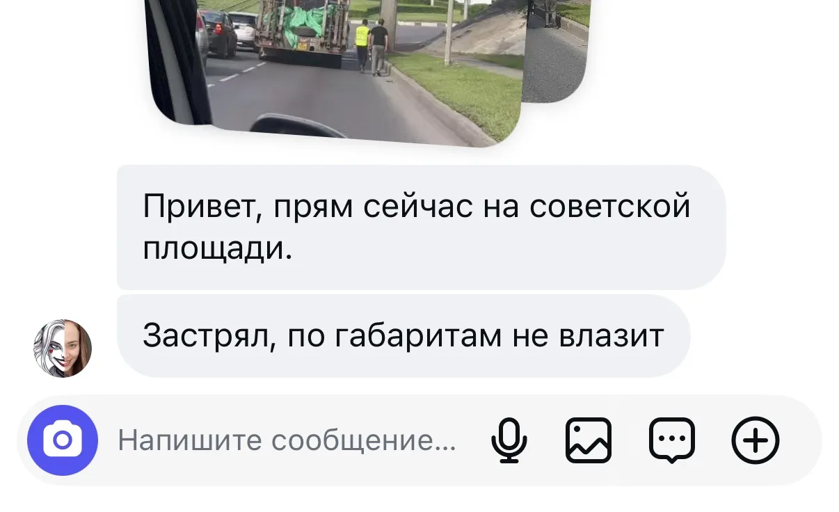 😳 ОПЯТЬ? ТЕПЕРЬ НА СОВЕТСКОЙ ПЛОЩАДИ ЗАСТРЯЛА КАКАЯ-ТО ВАННА! НОВОКУЗНЕЦК!