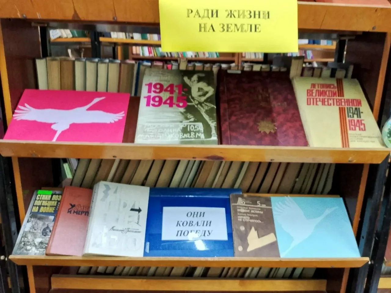 День окончания второй мировой войны отмечается 3 сентября. В этот день мы вспоминаем те...
