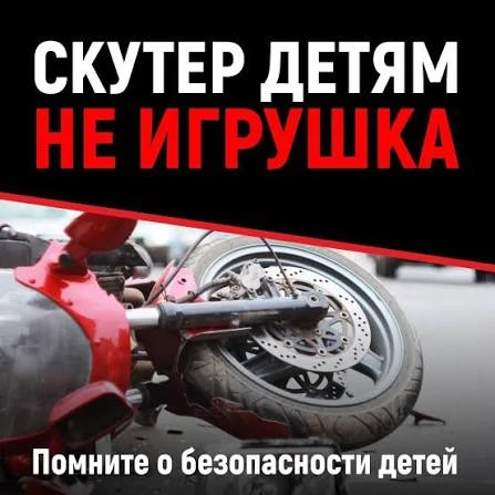 ‼️ Дорогие родители!