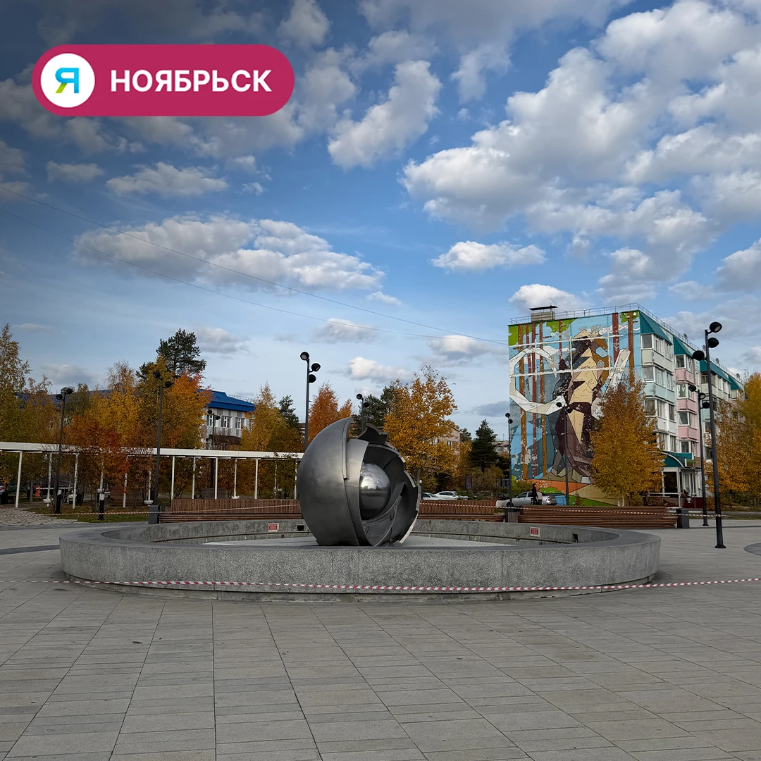 ⛲Прощаемся с фонтаном до следующего лета