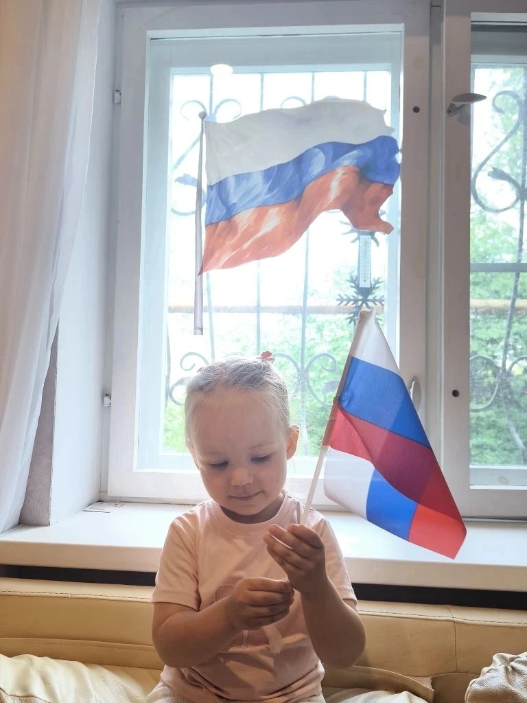 АКЦИЯ "ОКНА РОССИИ" 🇷🇺