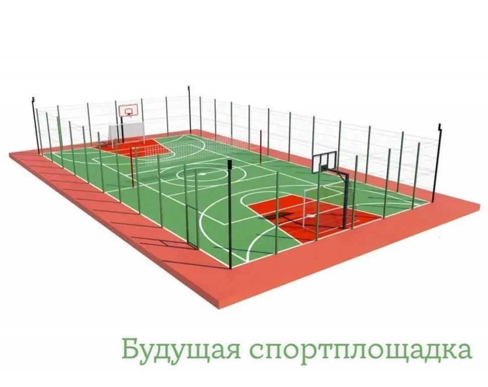 Важно, чтобы дети росли не только с гаджетами, но и с мячом. Проверила ход работ на спо...