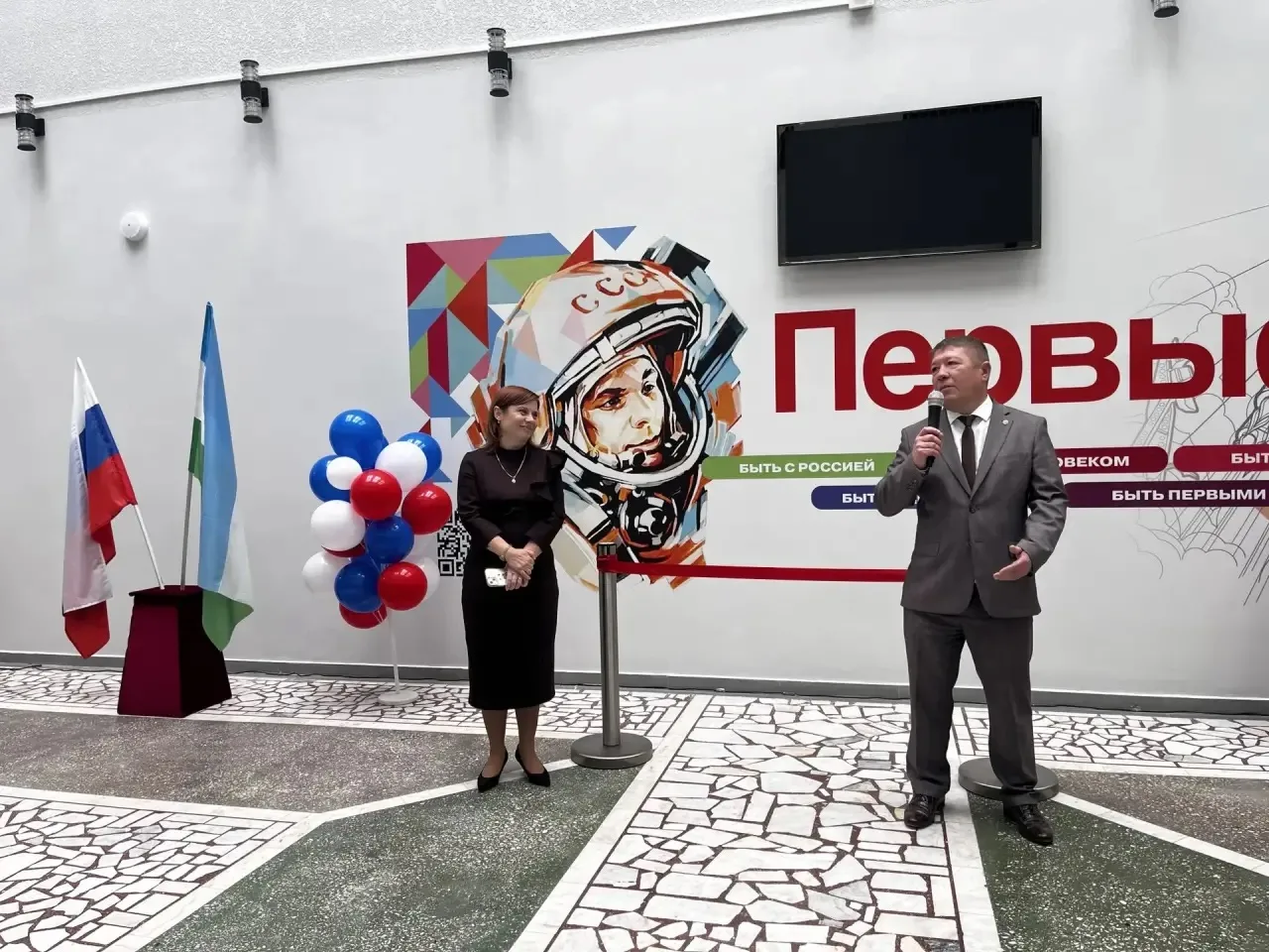 🎀 Символическое открытие нашей обновлённой школы! 🏫✨
