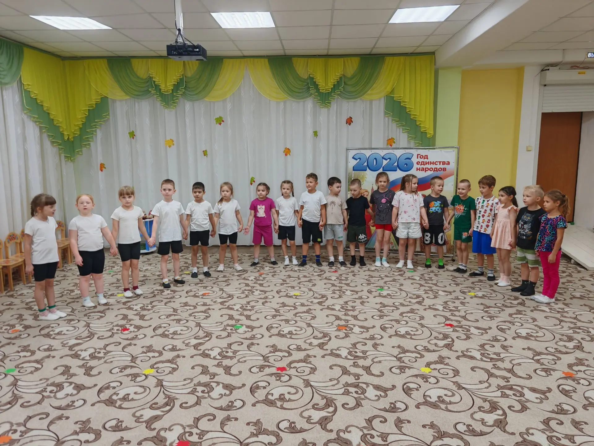 Сегодня в группах "Дружные ребята" и "Знайки" прошло тематическое музыкальное занятие, ...