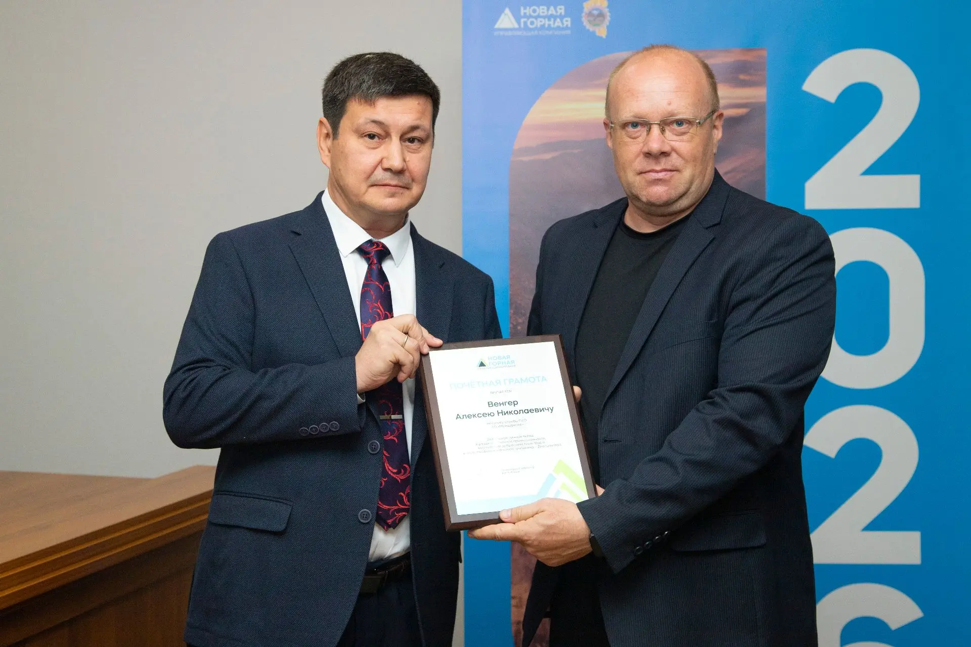 🥳НАЧИНАЕМ ПРАЗДНОВАНИЕ ДНЯ ШАХТЁРА