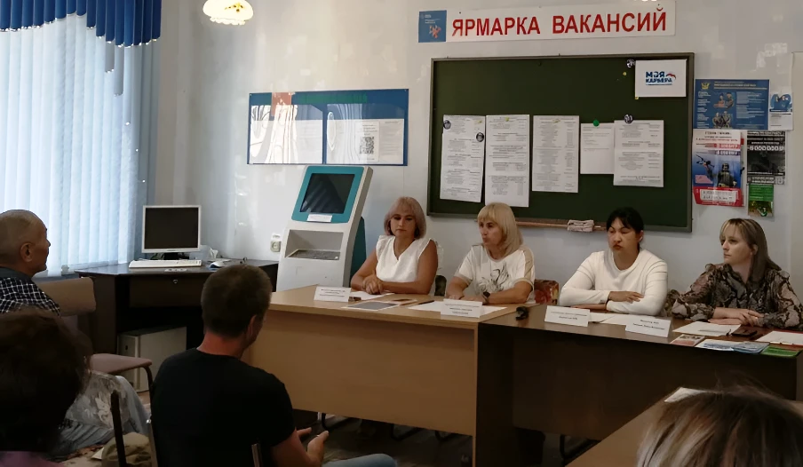 💥В центре занятости прошла ярмарка вакансий