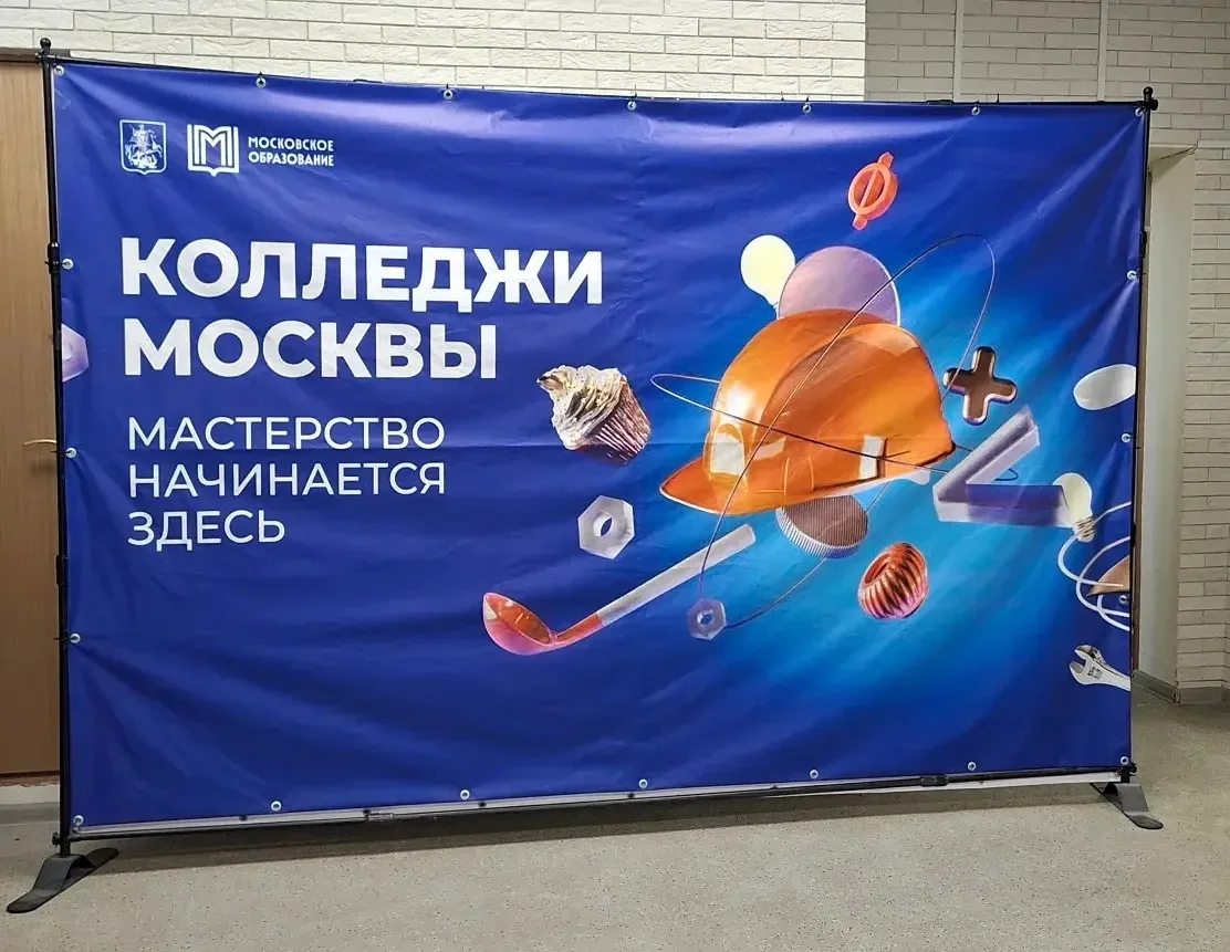 Погружение в мир графического дизайна  🎓 Ученики 9А, 9Б и 9В классов, под чутким руководством социал