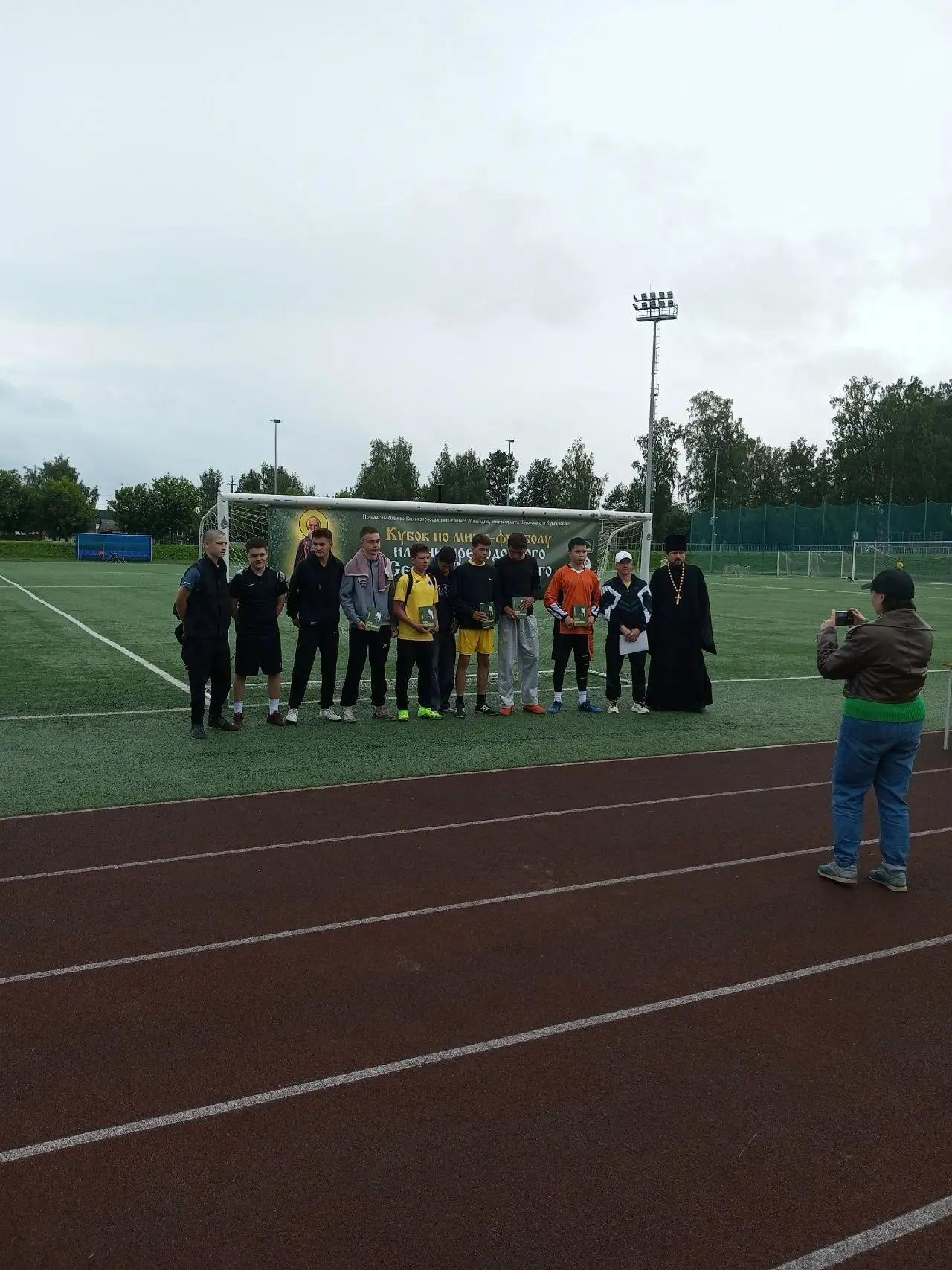 ⚽Спортивные достижения обучающихся МАОУ «Усть‑Туркская СОШ имени Габдуллы Тукая»

18 июля 2026 г. на
