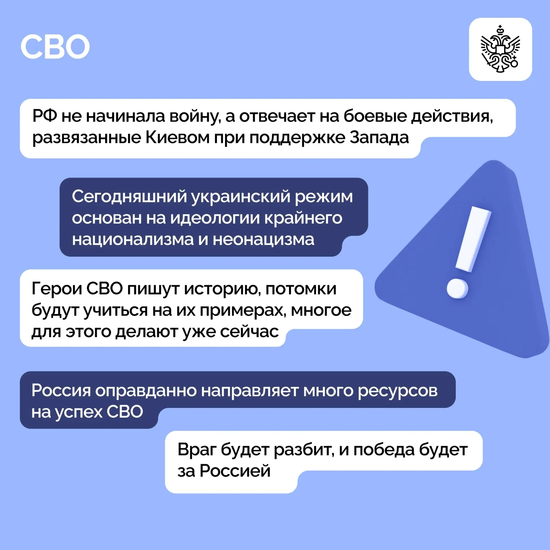 Изображение 4 к публикации «Подслушано Правдинский | Софрино | Хотьково | Москва | Красноармейск | ЖК Новое Пушкино | Светолюбово | Пушкин Парк | Посёлок Лесной | Зеленый Город | Клевер | Сергиев Посад | Работа | Вакансии»