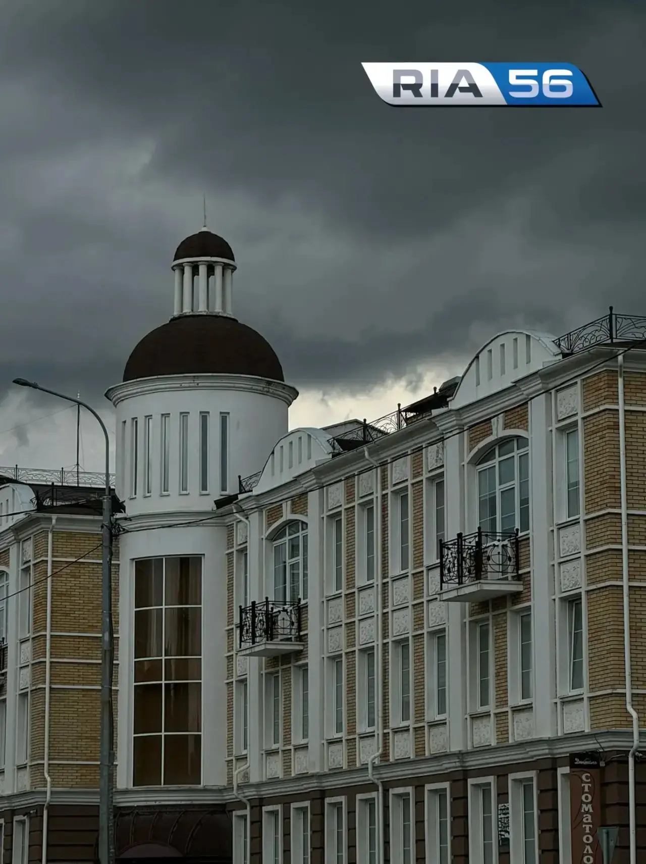 ☔️Очень холодно в Оренбуржье в воскресенье