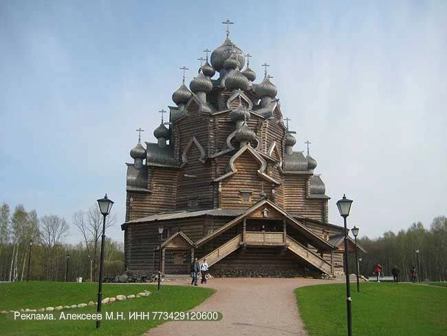 Иногда смотришь на фотографию старого храма где-нибудь в маленьком русском городе и дум...