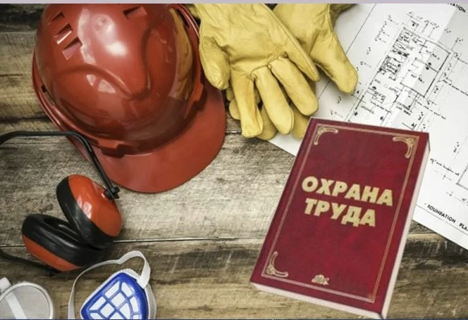 ⚡️ В Реже прокуратура проводит проверку в связи с гибелью работника при выполнении трудовых обязанно