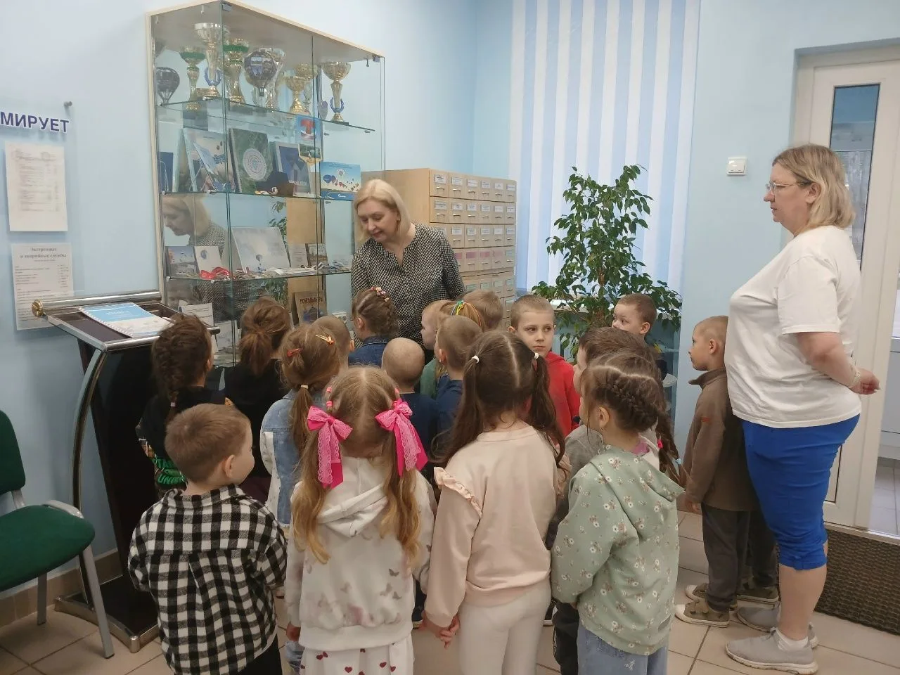 Городские путешественники.