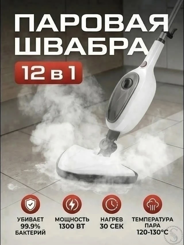 https://vk.com/photo-184814919_492842676