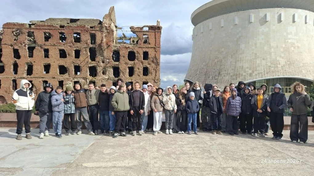 🎖️ Поездка в город‑герой Волгоград: память, история, впечатления! 🎖️  24–25 апреля 2026 года ученики