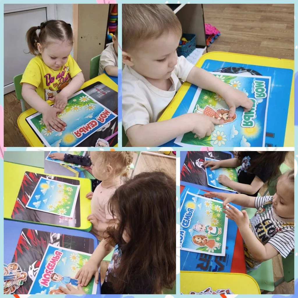 День семьи в нашем детском саду: тепло, улыбки и море творчества! ❤️👨‍👩‍👧‍👦