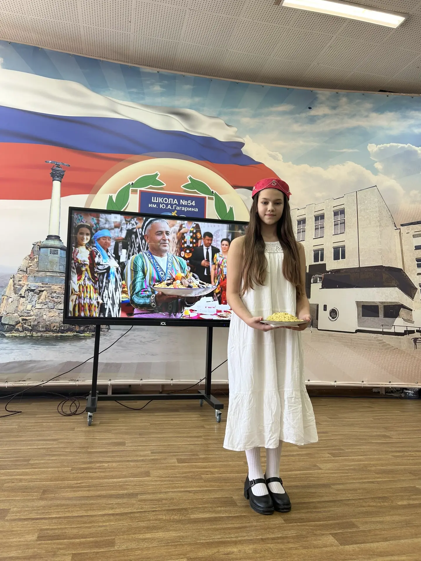 🇷🇺 Продолжаем фестиваль национальных культур «В дружбе народов — единство России»! ✨  😍 Фестиваль пл