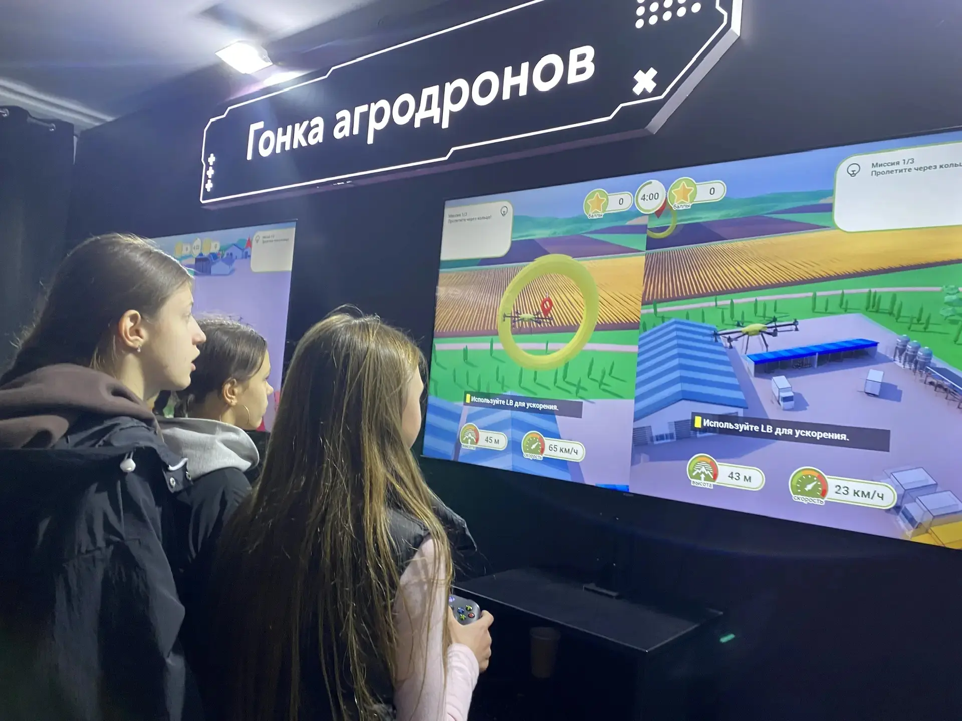 Шаг в профессию: лицей в «Городе профессий АПК» 🔬🌾  24 апреля учащиеся лицея вместе с педагогами О. 