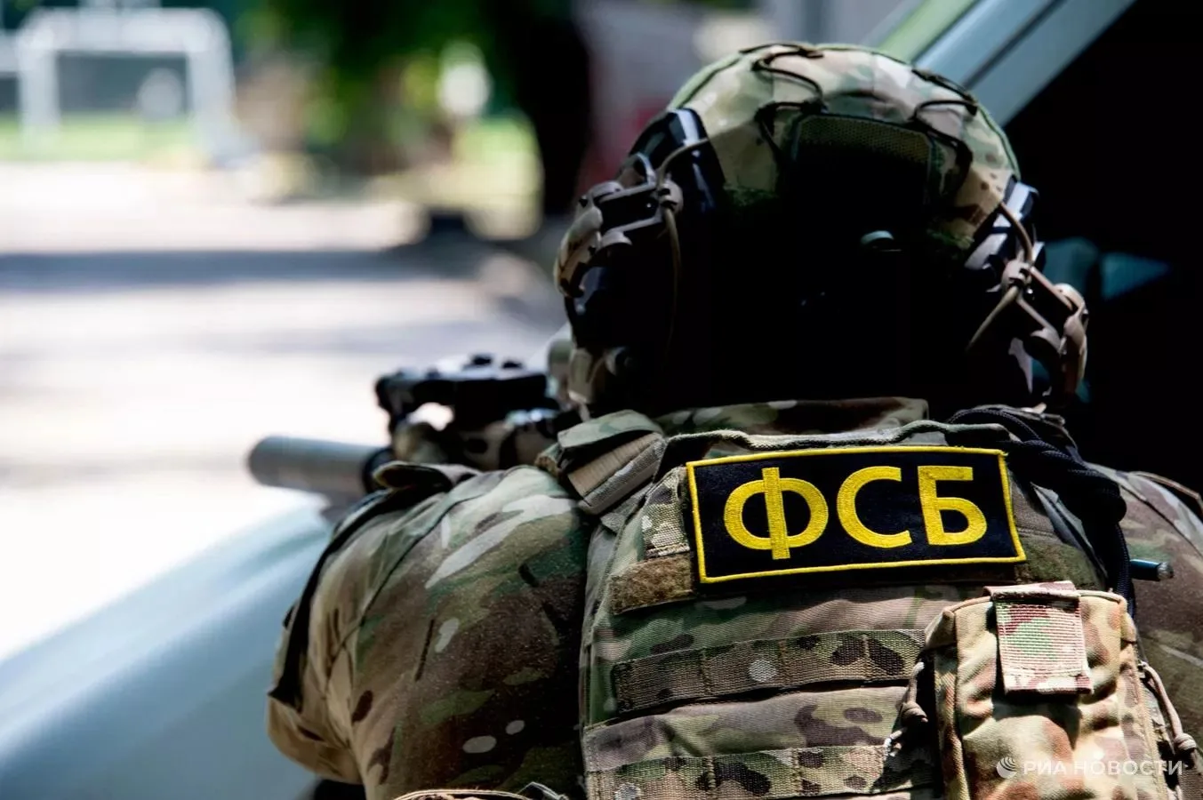 Трое агентов украинской военной разведки, действовавшие в Крыму и на Кубани, получили с...
