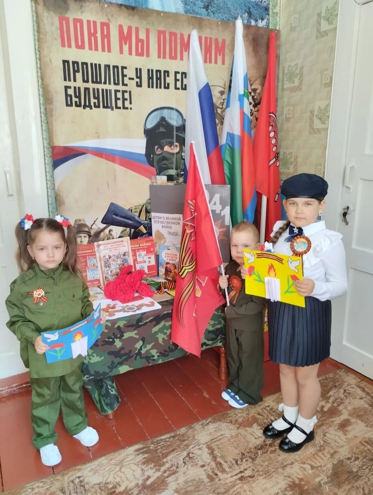 Поздравительные открытки к великому празднику «День победы»