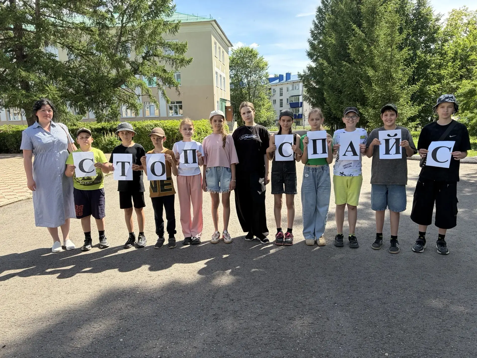 17 июня специалист по социальной работе комплексного центра социального обслуживания населения «Исто