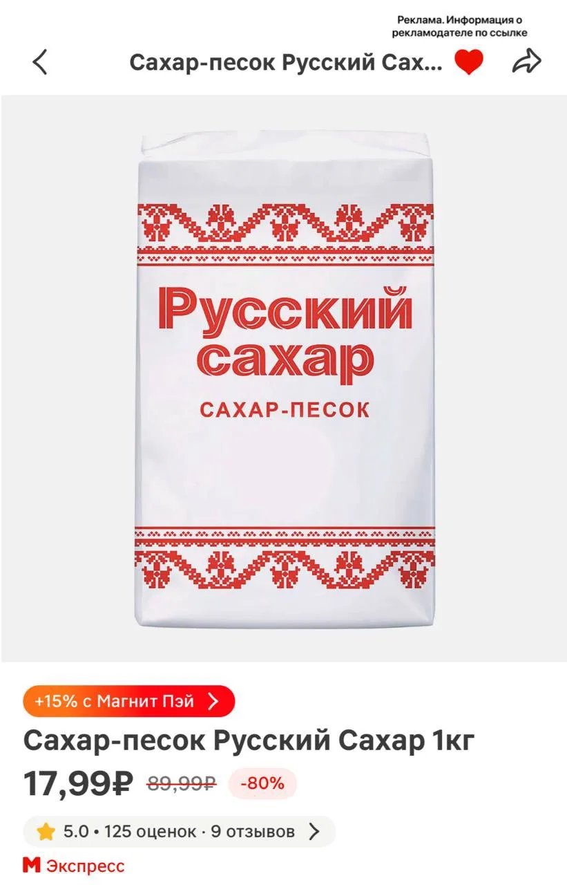 Срочно смотрим адреса‼️