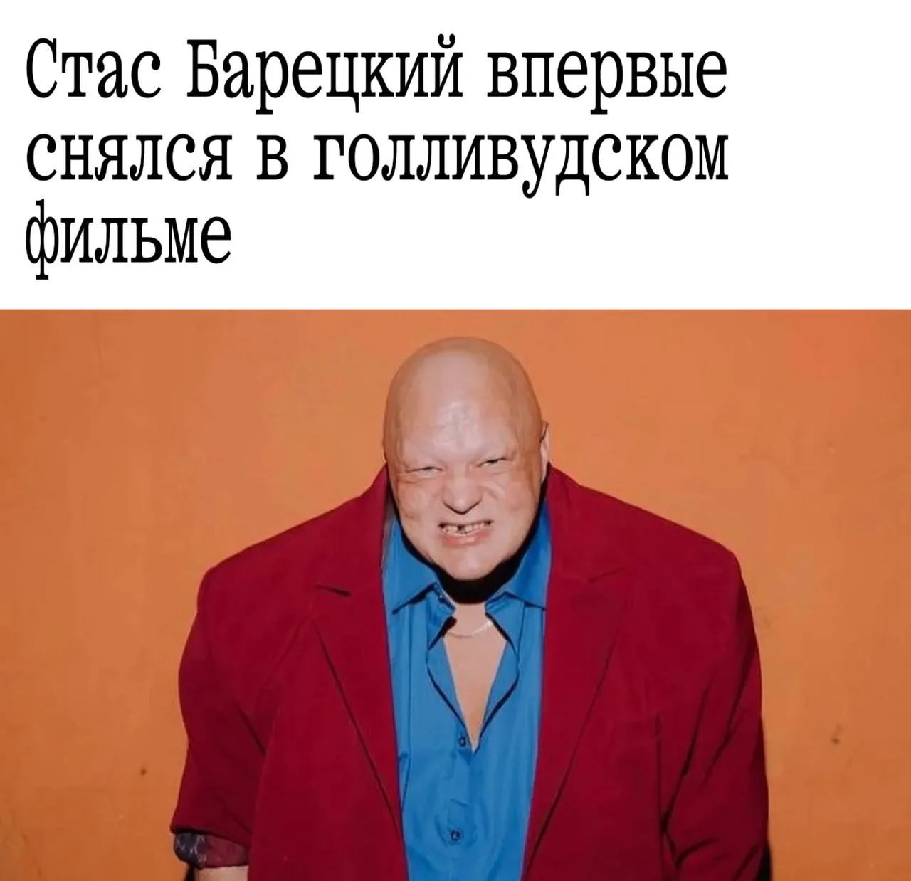 Новости, которые мы заслужили :)