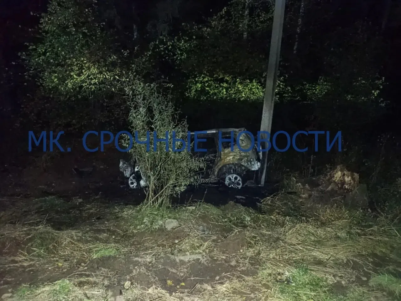 🚗 Под Солнечногорском мужчина погиб в загоревшемся после ДТП автомобиле
