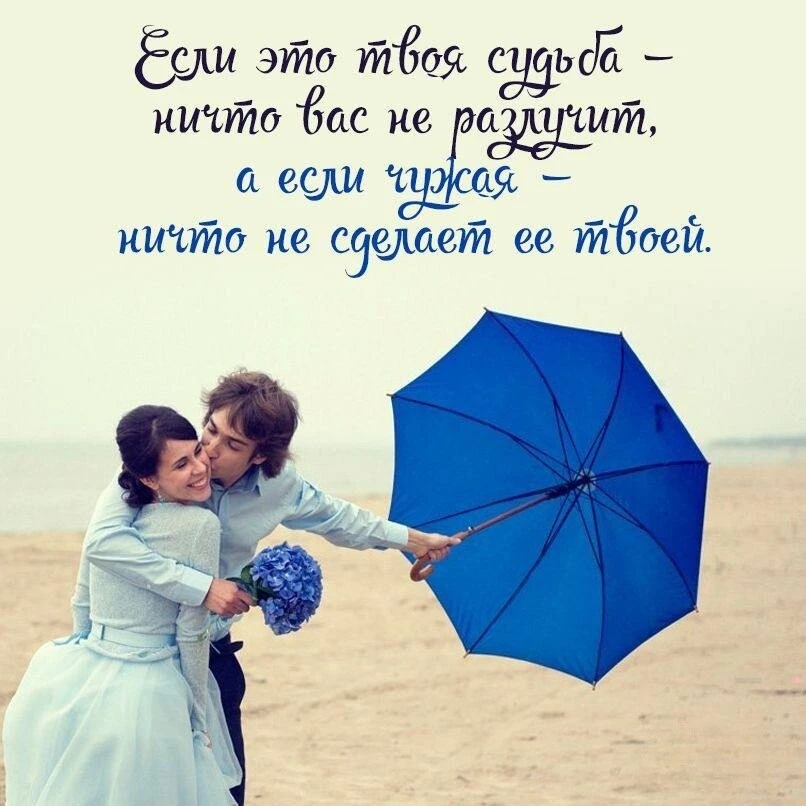 Народная мудрость
Все каналы