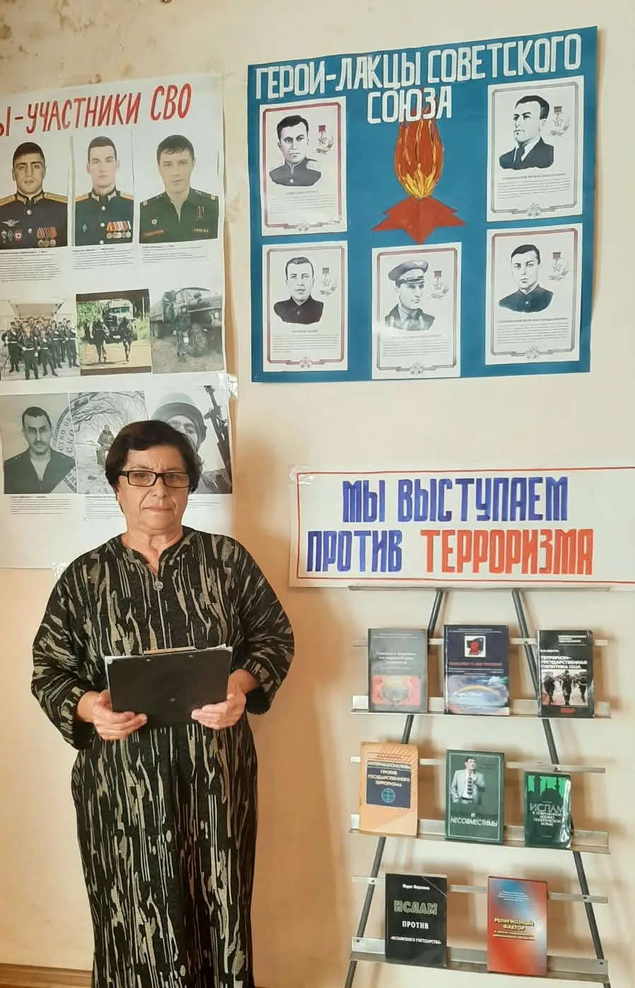 Сегодня в ЦБ