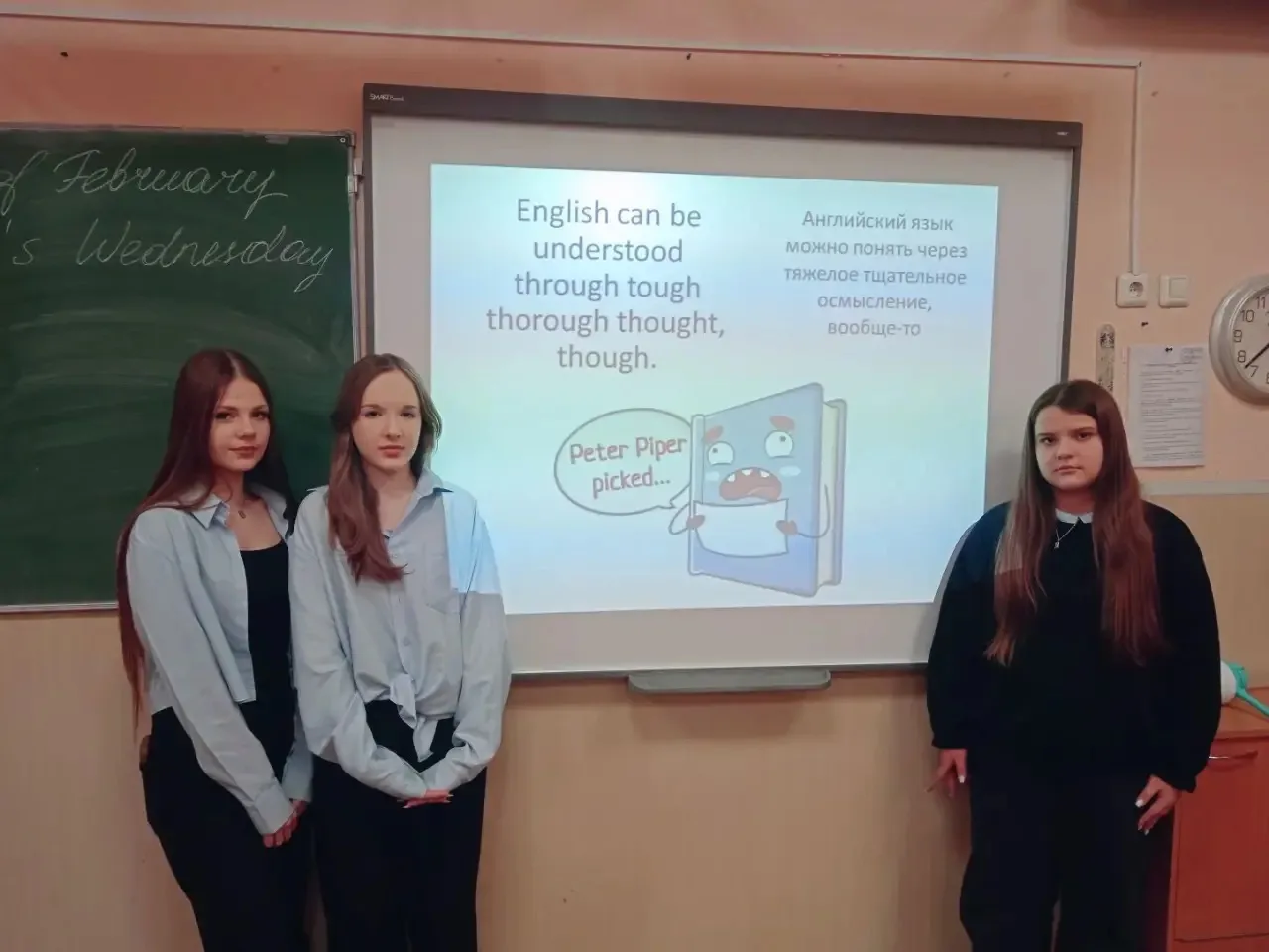 Уроки в 8-х классах были посвящены английскому фольклору. Мы вместе подбирали английские эквиваленты