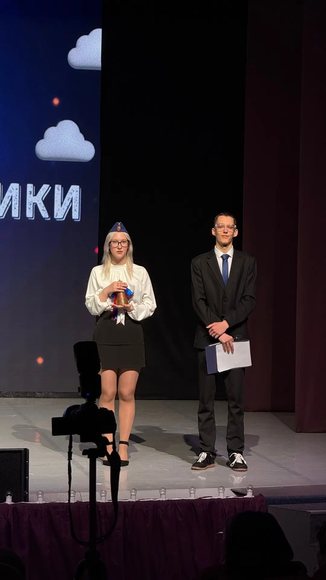 🌟 Последний звонок 9 классов 2026 г. 🌟  Мы рады поделиться с вами яркими моментами нашего Последнего