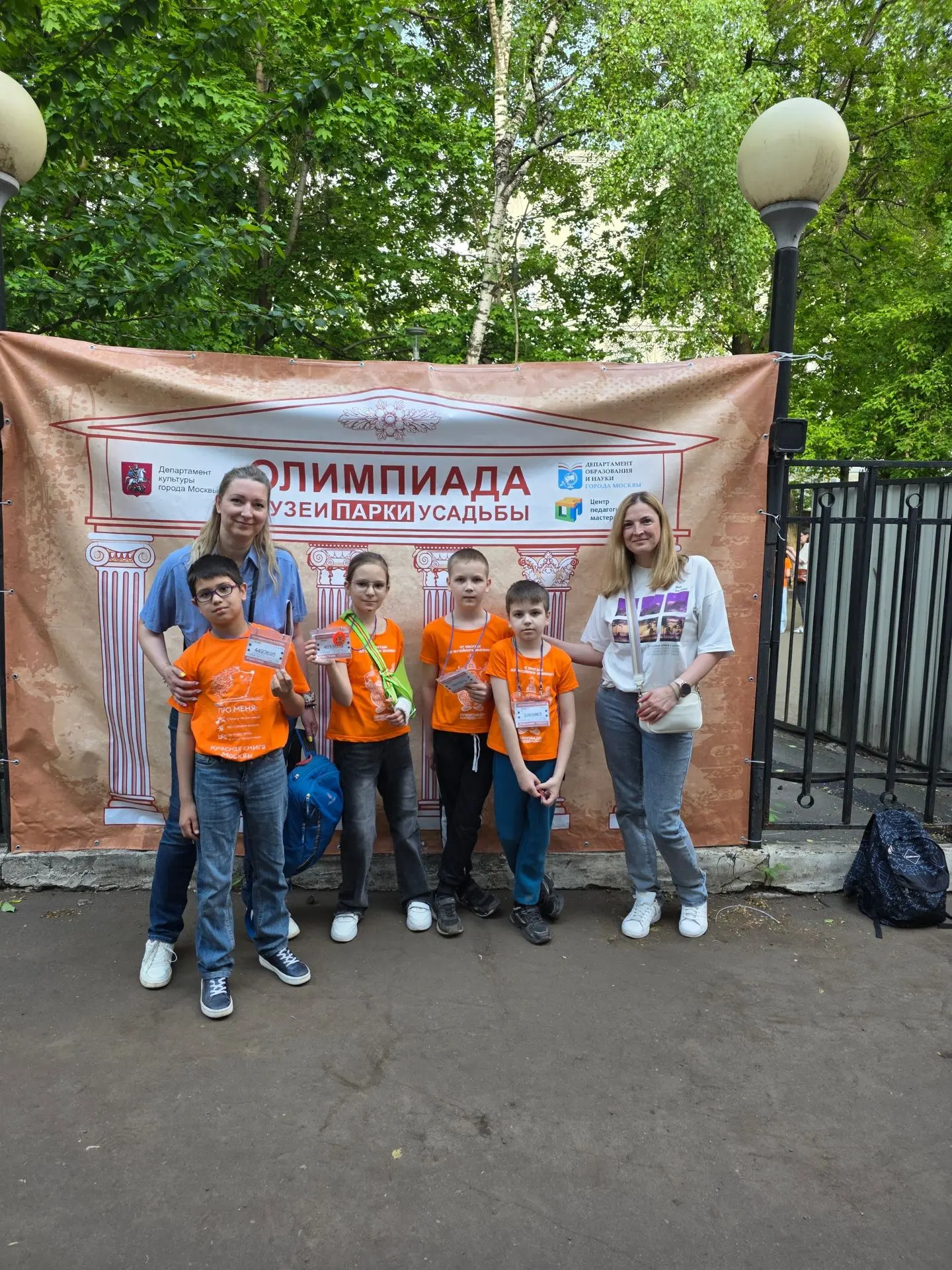 💫И снова встречайте наших юных героев — ребят 3 «Д» класса!