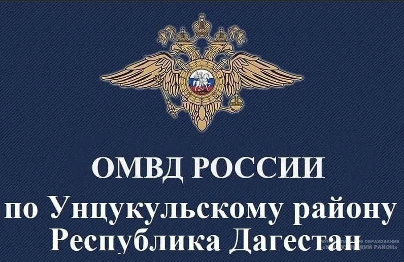Комендантский час: Запрет действует в общественных местах, включая улицы, парки, трансп...