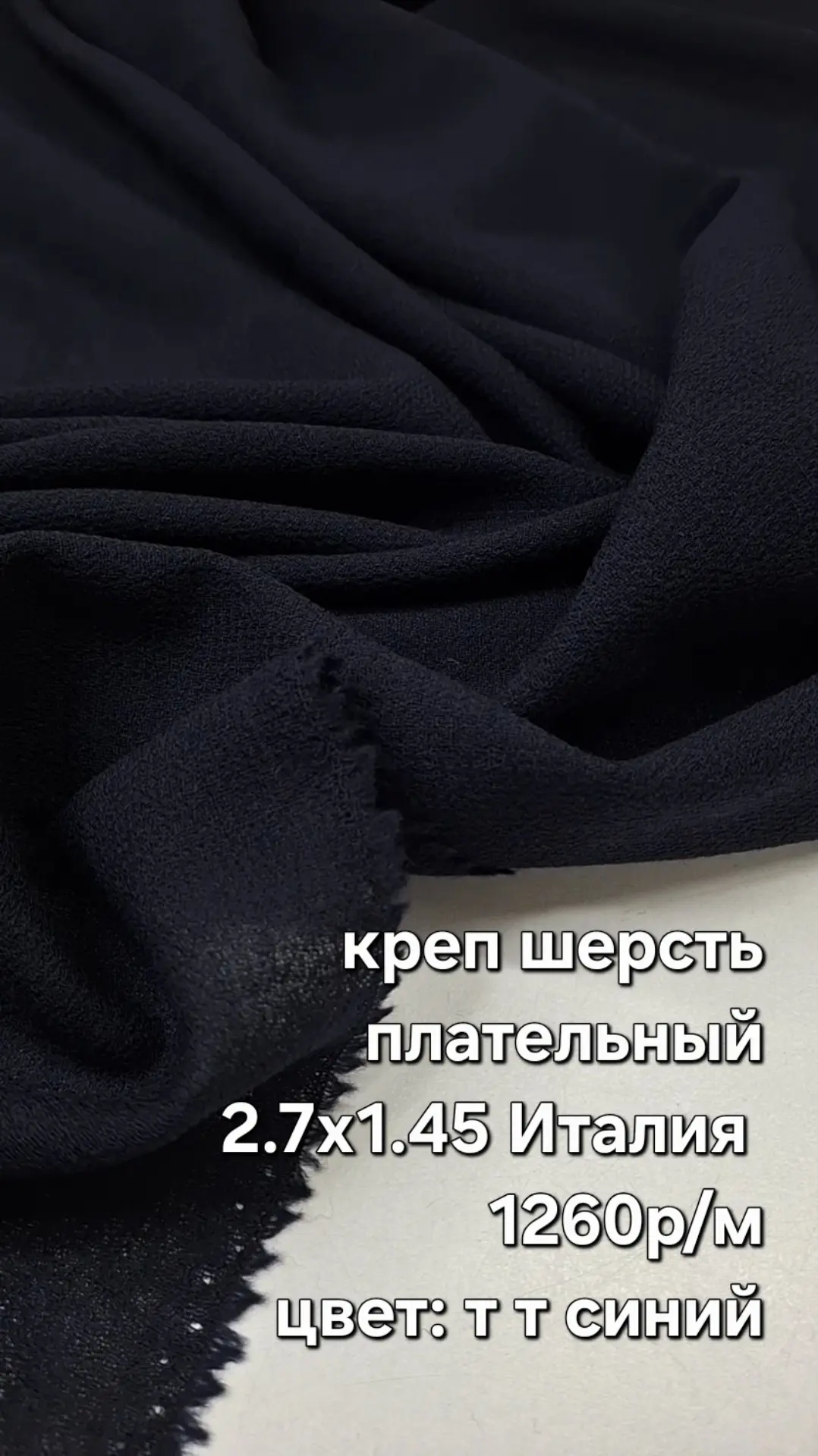 https://iimax.ru/raznoloskut7 для связи