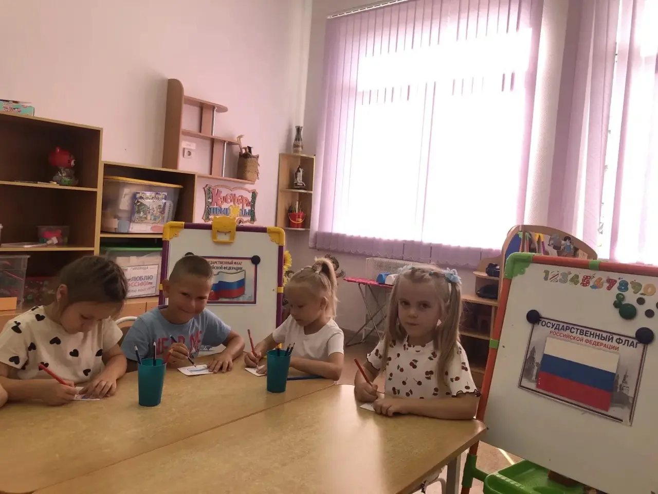 В преддверии праздника.