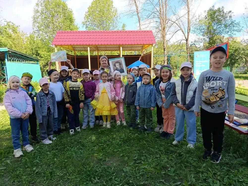 «У лукоморья дуб зелёный...» — путешествие в мир сказок А.С. Пушкина!
В преддверии Дня русского язык