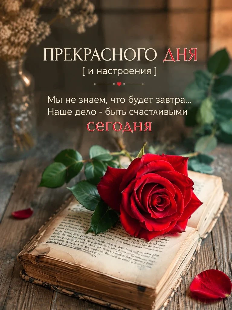 Вам не сложно мне приятно 😉