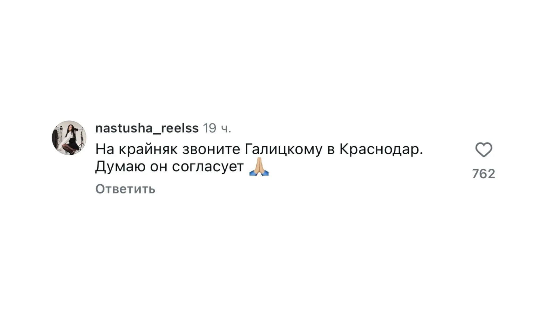 Что с Канье Уэстом?🌏