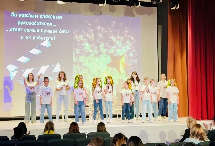 📸 Команда «Навигаторы дружбы 4Г класс», классный руководитель Агаева В.А., на Московском областном к