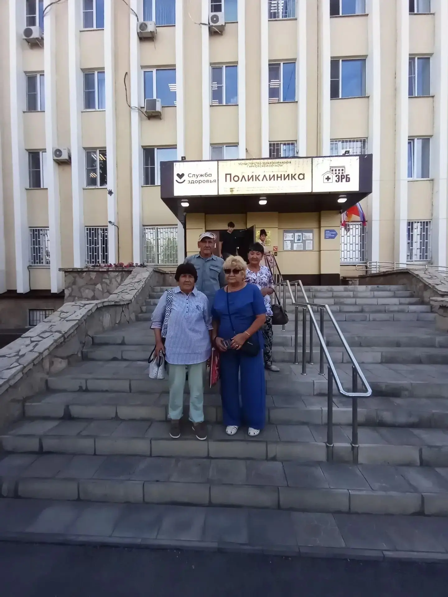 🚐 В рамках национального проекта «Демография», инициированного Президентом страны, в н...