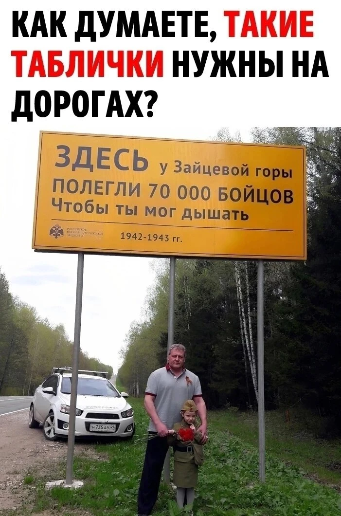 Мне кажется прикольная табличка довольно