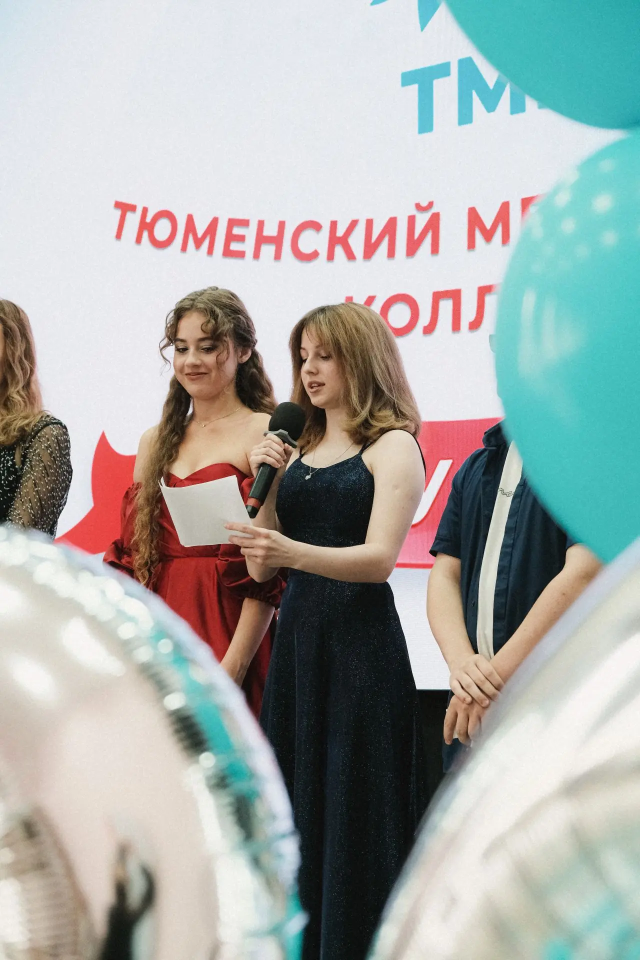 ВЫПУСКНОЙ 2026