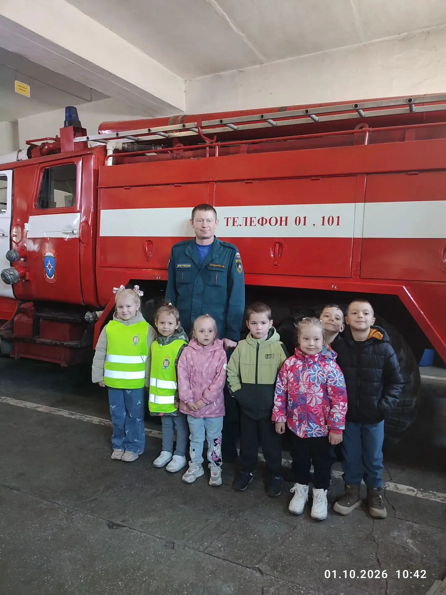👨‍🚒Экскурсия в пожарную часть: старшая группа в гостях у героев!