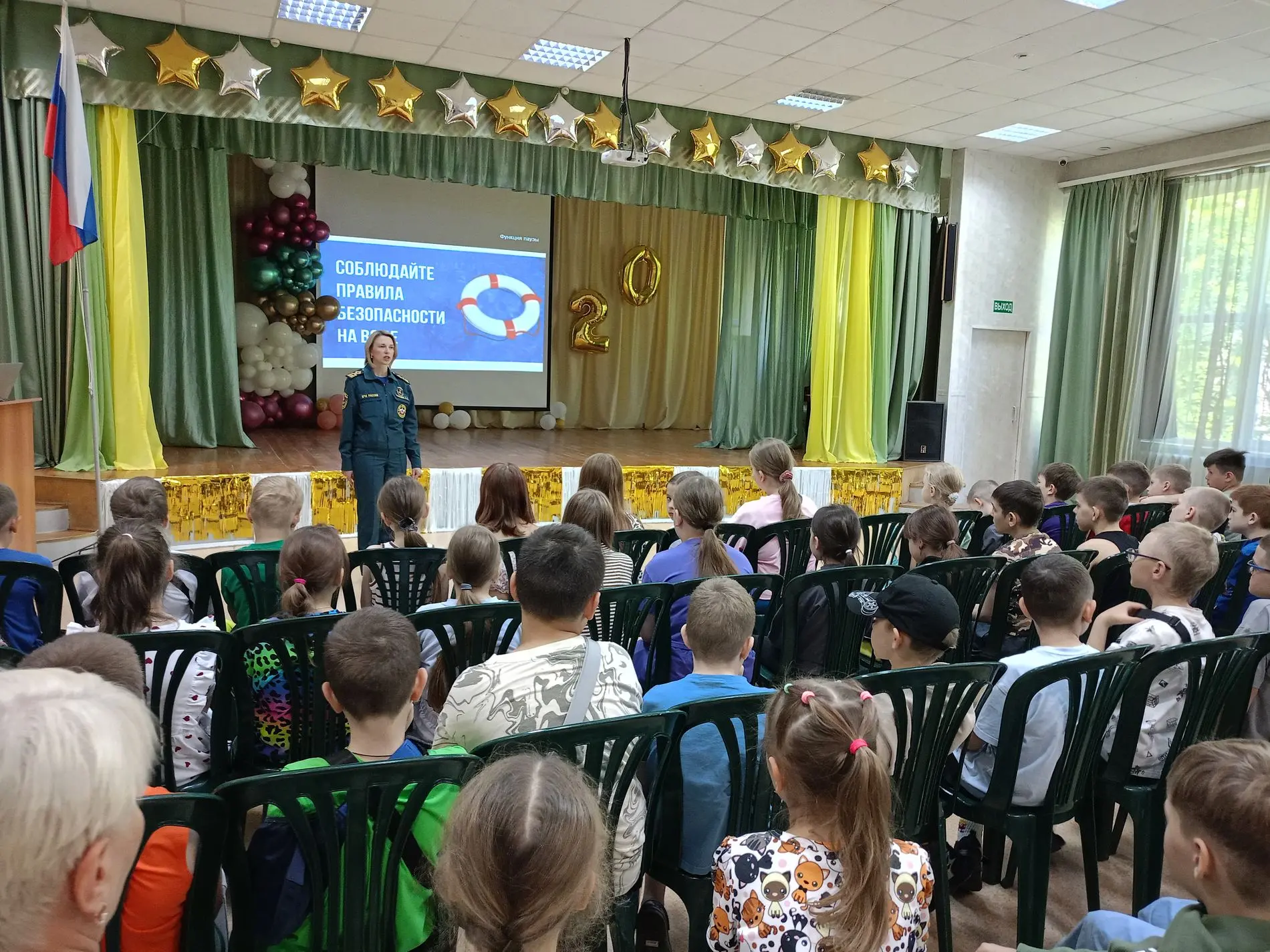 🌊 БЕЗОПАСНОСТЬ НА ВОДЕ – ЭТО ВАЖНО!
☀️ Лето – время активного отдыха и купания. Однако вода таит в 